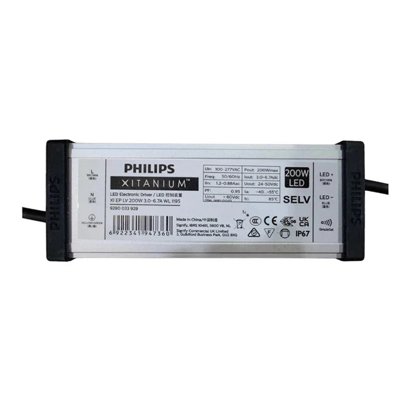 nguon philips xitanium 200w 3.webp nguon philips xitanium 200w 3.webp